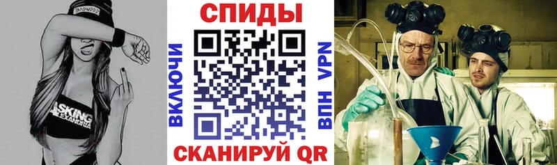 Amphetamine Розовый  MEGA tor  Углич 
