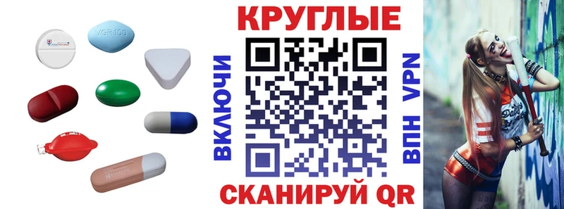 мега вход Углич Ecstasy louis Vuitton дарнет шоп