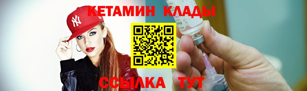Марихуана Углич