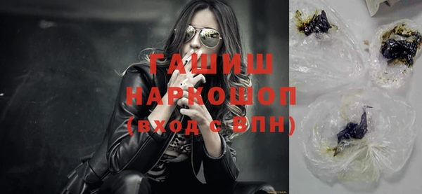 Альфа ПВП Алзамай