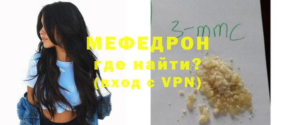 бошки Новодвинск