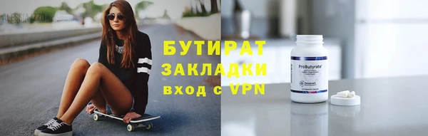 индика Новокубанск