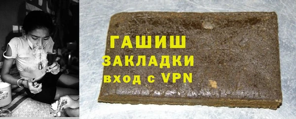 мескалин Алексин