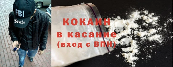 мяу мяу мука Алексеевка