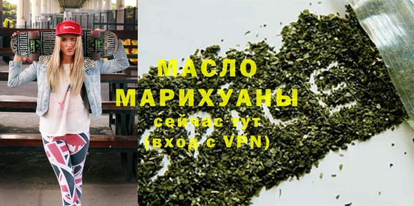 бошки Новодвинск