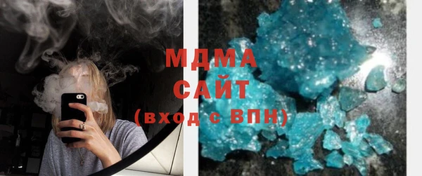 мескалин Алексин