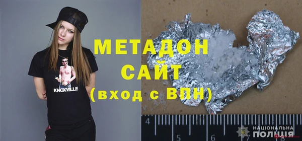 мескалин Алексин