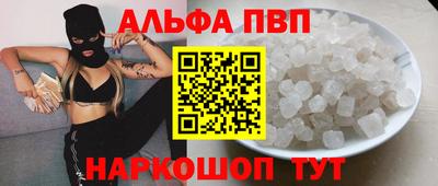 mdma Пугачёв