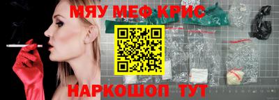 кокаин VHQ Пыть-Ях
