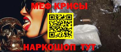 дурь Пушкино