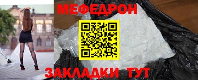 дурь Пушкино