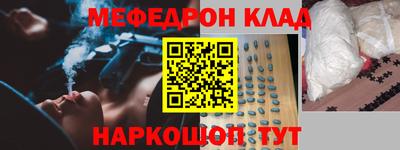 кокаин VHQ Пыть-Ях