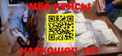 mdma Пугачёв