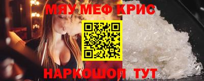 кокаин VHQ Пыть-Ях