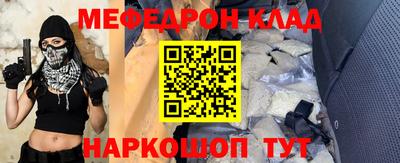 кокаин VHQ Пыть-Ях