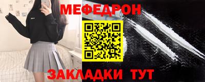 дурь Пушкино