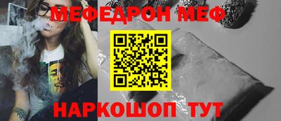 дурь Пушкино