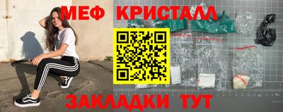 кокаин VHQ Пыть-Ях