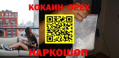дурь Пушкино