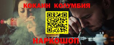 mdma Пугачёв