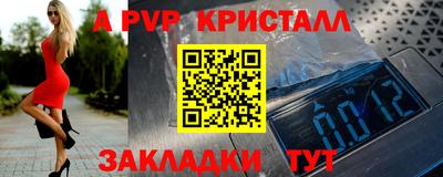 mdma Пугачёв