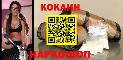 дурь Пушкино