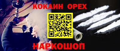 mdma Пугачёв