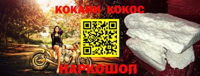 дурь Пушкино