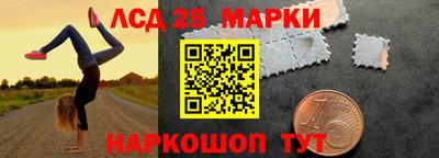 mdma Пугачёв
