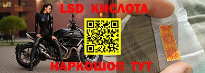 кокаин VHQ Пыть-Ях