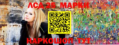 mdma Пугачёв
