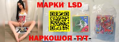 дурь Пушкино