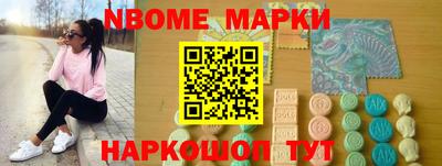 mdma Пугачёв