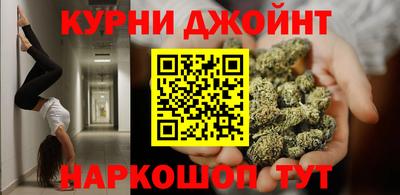 кокаин VHQ Пыть-Ях