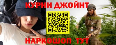 кокаин VHQ Пыть-Ях