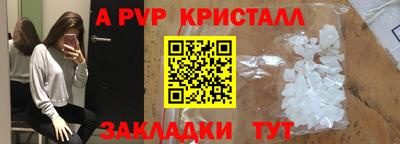mdma Пугачёв