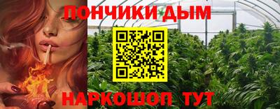 кокаин VHQ Пыть-Ях