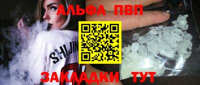 дурь Пушкино