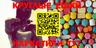 дурь Пушкино