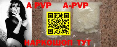 кокаин VHQ Пыть-Ях