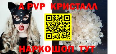 mdma Пугачёв