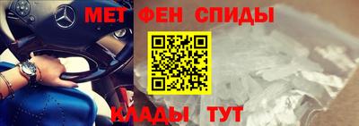 mdma Пугачёв