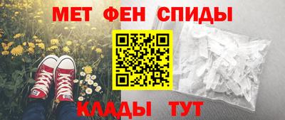 кокаин VHQ Пыть-Ях
