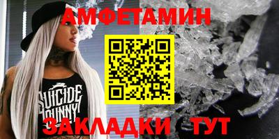 дурь Пушкино