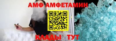 кокаин VHQ Пыть-Ях