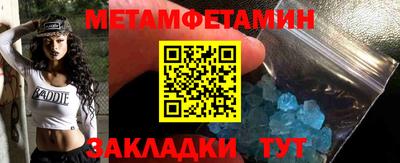 mdma Пугачёв