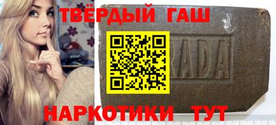 кокаин VHQ Пыть-Ях