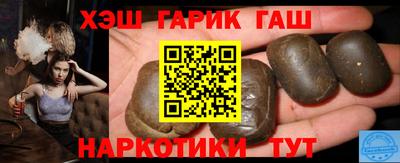 кокаин VHQ Пыть-Ях