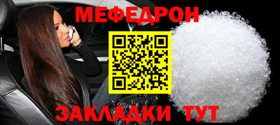 дурь Пушкино