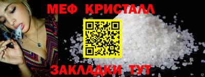 mdma Пугачёв